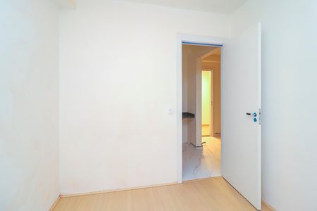 Apartamento à venda com 41m², 2 quartos e sem vagaQuarto 1