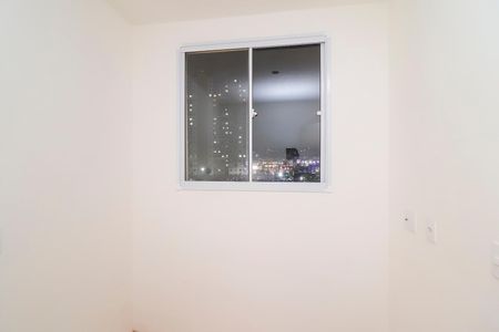 Apartamento à venda com 41m², 2 quartos e sem vagaQuarto 2