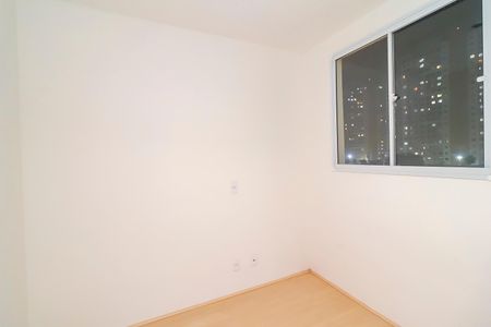 Apartamento à venda com 41m², 2 quartos e sem vagaQuarto 2