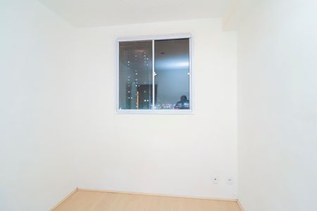 Apartamento à venda com 41m², 2 quartos e sem vagaQuarto 1