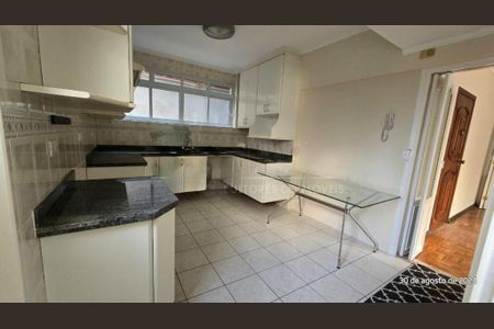 Apartamento à venda com 122m², 3 quartos e 1 vaga