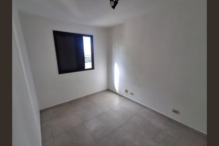 Apartamento à venda com 50m², 2 quartos e 1 vaga Apartamento à venda com 50m², 2 quartos e 1 vagaFoto 09