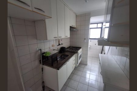 Apartamento à venda com 50m², 2 quartos e 1 vaga Apartamento à venda com 50m², 2 quartos e 1 vagaFoto 13