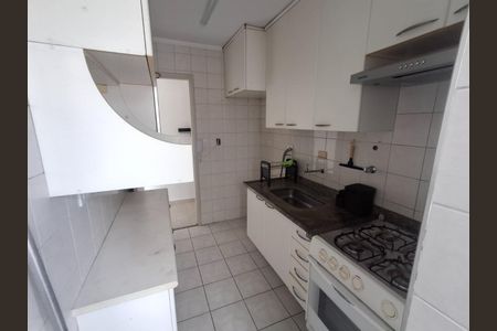 Apartamento à venda com 50m², 2 quartos e 1 vaga Apartamento à venda com 50m², 2 quartos e 1 vagaFoto 12