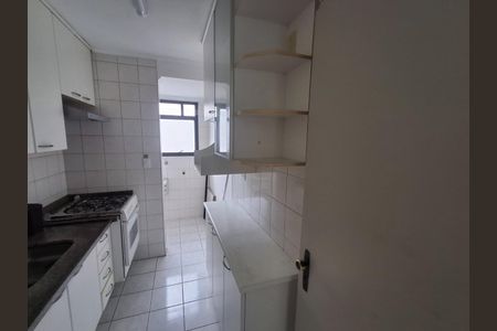 Apartamento à venda com 50m², 2 quartos e 1 vaga Apartamento à venda com 50m², 2 quartos e 1 vagaFoto 14