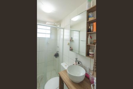 Apartamento à venda com 44m², 2 quartos e 1 vaga Apartamento à venda com 44m², 2 quartos e 1 vagaBanheiro