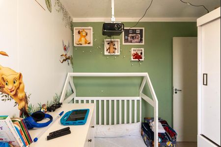 Apartamento à venda com 44m², 2 quartos e 1 vaga Apartamento à venda com 44m², 2 quartos e 1 vagaQuarto 2