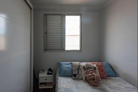Apartamento à venda com 44m², 2 quartos e 1 vaga Apartamento à venda com 44m², 2 quartos e 1 vagaQuarto 1