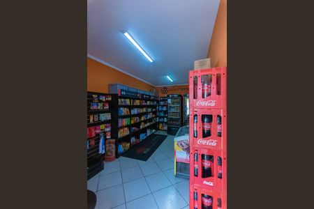 Apartamento à venda com 44m², 2 quartos e 1 vaga Apartamento à venda com 44m², 2 quartos e 1 vagaMinimercado