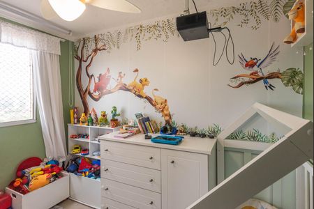 Apartamento à venda com 44m², 2 quartos e 1 vaga Apartamento à venda com 44m², 2 quartos e 1 vagaQuarto 2