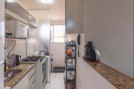 Apartamento à venda com 44m², 2 quartos e 1 vaga Apartamento à venda com 44m², 2 quartos e 1 vagaCozinha
