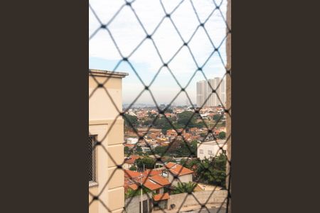 Vista do Quarto 1 de apartamento à venda com 2 quartos, 44m² em Jardim Marcia, Campinas