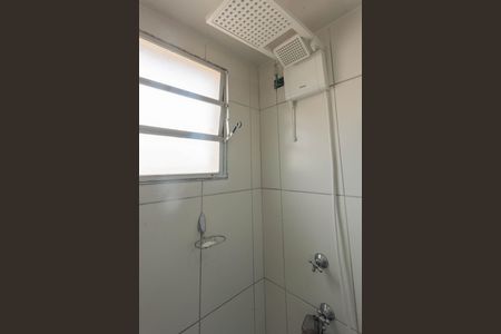 Apartamento à venda com 44m², 2 quartos e 1 vaga Apartamento à venda com 44m², 2 quartos e 1 vagaBanheiro