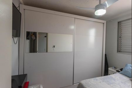 Apartamento à venda com 44m², 2 quartos e 1 vaga Apartamento à venda com 44m², 2 quartos e 1 vagaQuarto 1