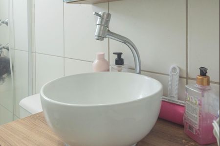 Apartamento à venda com 44m², 2 quartos e 1 vaga Apartamento à venda com 44m², 2 quartos e 1 vagaBanheiro