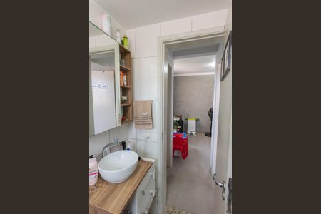 Apartamento à venda com 44m², 2 quartos e 1 vaga Apartamento à venda com 44m², 2 quartos e 1 vagaBanheiro