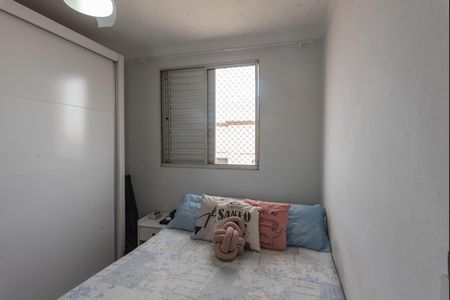 Apartamento à venda com 44m², 2 quartos e 1 vaga Apartamento à venda com 44m², 2 quartos e 1 vagaQuarto 1