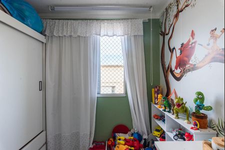 Apartamento à venda com 44m², 2 quartos e 1 vaga Apartamento à venda com 44m², 2 quartos e 1 vagaQuarto 2
