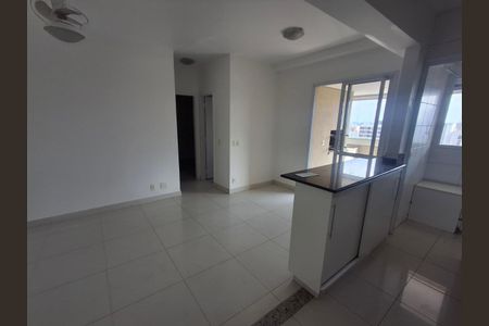 Apartamento à venda com 55m², 2 quartos e 1 vaga Apartamento à venda com 55m², 2 quartos e 1 vagaFoto 01