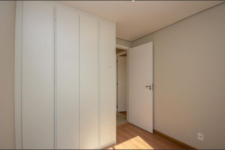 Apartamento para alugar com 70m², 2 quartos e 2 vagas Apartamento para alugar com 70m², 2 quartos e 2 vagasQuarto