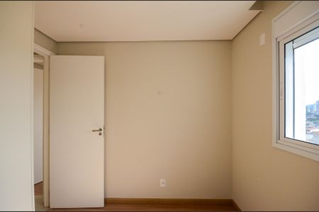 Apartamento para alugar com 70m², 2 quartos e 2 vagas Apartamento para alugar com 70m², 2 quartos e 2 vagasQuarto
