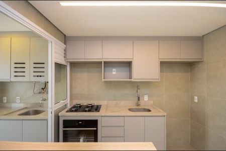 Apartamento para alugar com 70m², 2 quartos e 2 vagas Apartamento para alugar com 70m², 2 quartos e 2 vagasCozinha