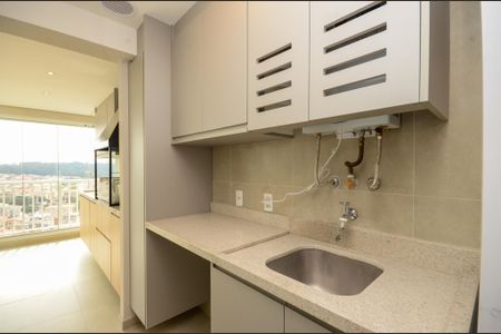 Apartamento para alugar com 70m², 2 quartos e 2 vagas Apartamento para alugar com 70m², 2 quartos e 2 vagasÁrea de Serviço