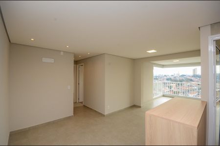 Apartamento para alugar com 70m², 2 quartos e 2 vagas Apartamento para alugar com 70m², 2 quartos e 2 vagasSala