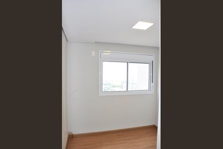 Apartamento para alugar com 70m², 2 quartos e 2 vagas Apartamento para alugar com 70m², 2 quartos e 2 vagasDetalhe - Quarto 02