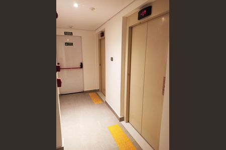 Apartamento para alugar com 70m², 2 quartos e 2 vagas Apartamento para alugar com 70m², 2 quartos e 2 vagasHall dos Elevadores