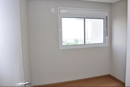 Apartamento para alugar com 70m², 2 quartos e 2 vagas Apartamento para alugar com 70m², 2 quartos e 2 vagasDetalhe - Quarto 02