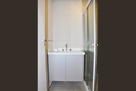 Apartamento para alugar com 70m², 2 quartos e 2 vagas Apartamento para alugar com 70m², 2 quartos e 2 vagasDetalhe - Banheiro Social