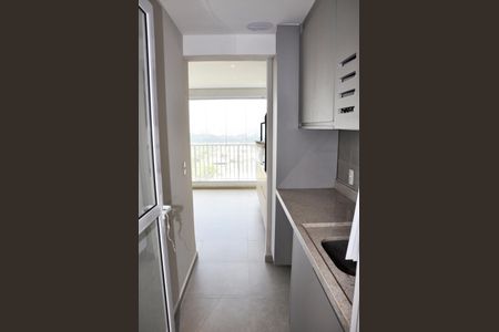 Apartamento para alugar com 70m², 2 quartos e 2 vagas Apartamento para alugar com 70m², 2 quartos e 2 vagasDetalhe - Área de Serviço