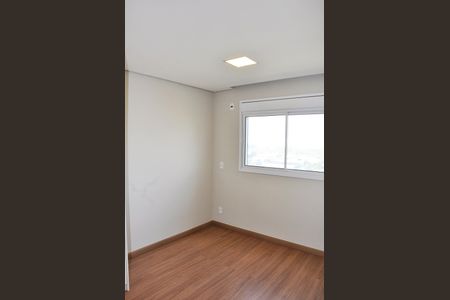 Apartamento para alugar com 70m², 2 quartos e 2 vagas Apartamento para alugar com 70m², 2 quartos e 2 vagasDetalhe - Quarto 01 com Suíte