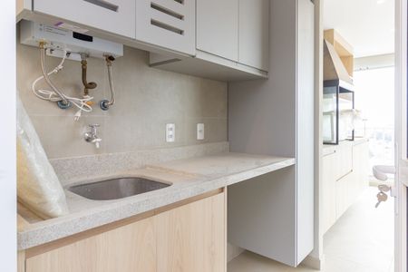 Apartamento para alugar com 100m², 3 quartos e 2 vagas Apartamento para alugar com 100m², 3 quartos e 2 vagasLavanderia