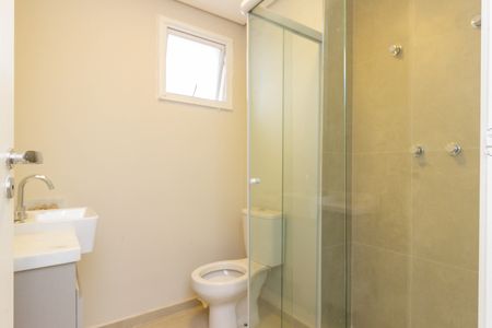 Apartamento para alugar com 100m², 3 quartos e 2 vagas Apartamento para alugar com 100m², 3 quartos e 2 vagasBanheiro Quarto 1