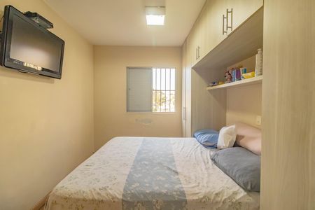 Apartamento para alugar com 50m², 2 quartos e 1 vaga