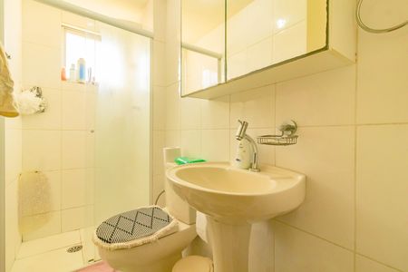 Apartamento para alugar com 50m², 2 quartos e 1 vaga