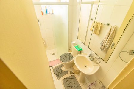 Apartamento para alugar com 50m², 2 quartos e 1 vaga