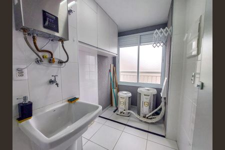 Apartamento para alugar com 61m², 1 quarto e 1 vaga Apartamento para alugar com 61m², 1 quarto e 1 vagaÁrea de Serviço