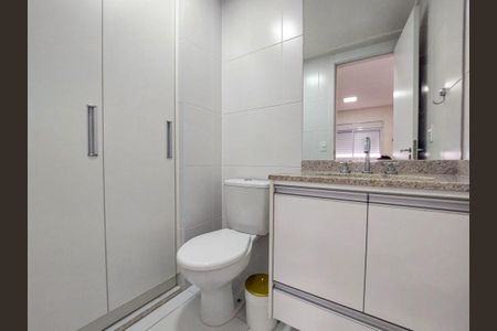Apartamento para alugar com 61m², 1 quarto e 1 vaga Apartamento para alugar com 61m², 1 quarto e 1 vagaLavabo