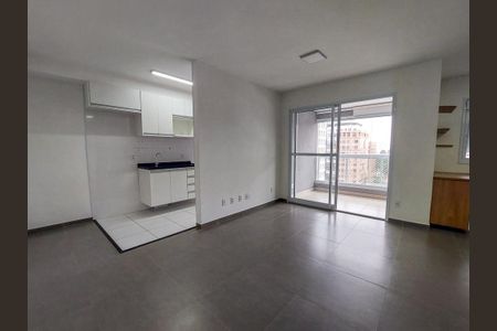 Apartamento para alugar com 61m², 1 quarto e 1 vaga Apartamento para alugar com 61m², 1 quarto e 1 vagaSala/Cozinha
