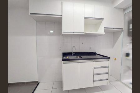 Apartamento para alugar com 61m², 1 quarto e 1 vaga Apartamento para alugar com 61m², 1 quarto e 1 vagaCozinha