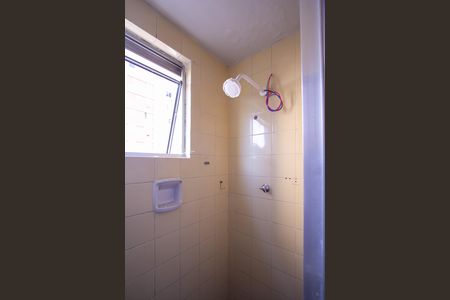 Apartamento para alugar com 69m², 2 quartos e 1 vagaBanheiro