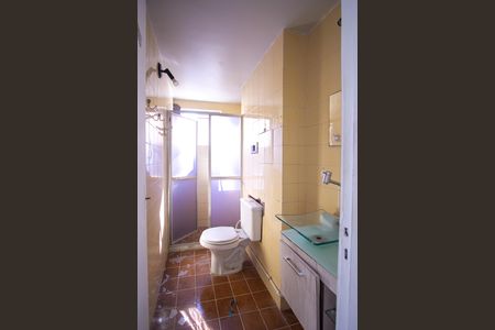 Apartamento para alugar com 69m², 2 quartos e 1 vagaBanheiro