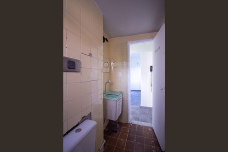 Apartamento para alugar com 69m², 2 quartos e 1 vagaBanheiro