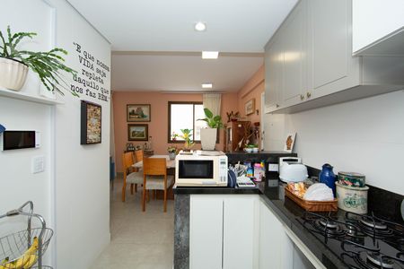 Apartamento à venda com 68m², 2 quartos e 2 vagas Apartamento à venda com 68m², 2 quartos e 2 vagasCOZINHA