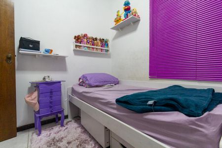 Casa à venda com 254m², 5 quartos e 1 vaga Casa à venda com 254m², 5 quartos e 1 vagaCasa 1 - Quarto 2