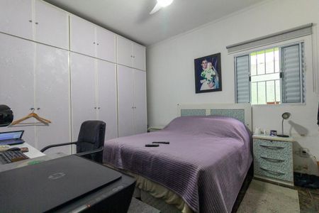 Casa à venda com 254m², 5 quartos e 1 vaga Casa à venda com 254m², 5 quartos e 1 vagaCasa 1 - Quarto 1