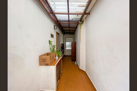 Casa à venda com 171m², 3 quartos e 2 vagas Casa à venda com 171m², 3 quartos e 2 vagasCorredor Lateral